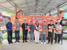 UP Hosts "Field Day 2026" in Lampang to Boost Farmers' Income with New Hybrid Corn