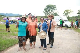 University of Phayao Hosts Preserving the Traditional Rice Planting Way of Life Activity to Promote Lanna Wisdom through Integrated Learning