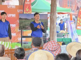 UP Hosts "Field Day 2026" in Lampang to Boost Farmers' Income with New Hybrid Corn