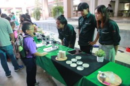 UP School of Agriculture Joins Science Week 2025 Exploring Science, Agriculture, and Innovation for the Future