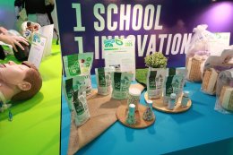 UP School of Agriculture Showcases Achievements at UP Innovation Day 2025: Innovation for Sustainability  Receiving Awards and Social Innovation Grant
