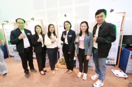 UP School of Agriculture Showcases Achievements at UP Innovation Day 2025: Innovation for Sustainability  Receiving Awards and Social Innovation Grant