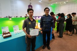 UP School of Agriculture Showcases Achievements at UP Innovation Day 2025: Innovation for Sustainability  Receiving Awards and Social Innovation Grant