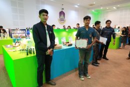 UP School of Agriculture Showcases Achievements at UP Innovation Day 2025: Innovation for Sustainability  Receiving Awards and Social Innovation Grant