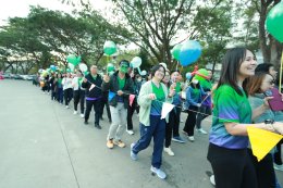 Participates in "UP Sport Day & BMI Challenge 2025" to Promote Health and Team Spirit School of Agriculture and Natural Resources, University of Phayao