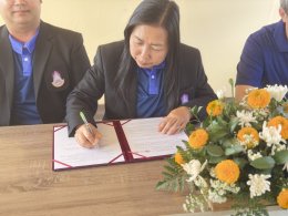SANR, University of Phayao Joins Academic Cooperation MOU Signing Ceremony with Home Seeds Co., Ltd.