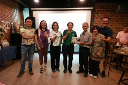 School of Agriculture and Natural Resources, University of Phayao, Holds Retirement Tribute Ceremony 2025