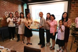 School of Agriculture and Natural Resources, University of Phayao, Holds Retirement Tribute Ceremony 2025