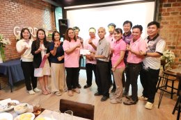 School of Agriculture and Natural Resources, University of Phayao, Holds Retirement Tribute Ceremony 2025