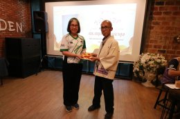 School of Agriculture and Natural Resources, University of Phayao, Holds Retirement Tribute Ceremony 2025