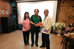 School of Agriculture and Natural Resources, University of Phayao, Holds Retirement Tribute Ceremony 2025