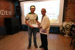 School of Agriculture and Natural Resources, University of Phayao, Holds Retirement Tribute Ceremony 2025