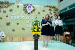 "A Warm Welcome Home, Dear Graduates"  We Are Proud of Agri-Graduates The Royal Graduation Ceremony of the School of Agriculture and Natural Resources, University of Phayao, Class of 2025