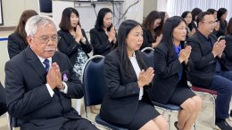 SANR Holds Wai Khru Ceremony for Academic Year 2026