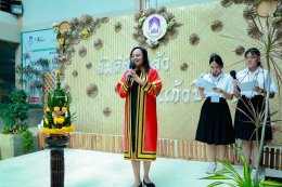 "A Warm Welcome Home, Dear Graduates"  We Are Proud of Agri-Graduates The Royal Graduation Ceremony of the School of Agriculture and Natural Resources, University of Phayao, Class of 2025