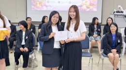 SANR Holds Wai Khru Ceremony for Academic Year 2026