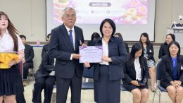 SANR Holds Wai Khru Ceremony for Academic Year 2026