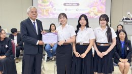 SANR Holds Wai Khru Ceremony for Academic Year 2026