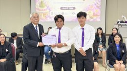 SANR Holds Wai Khru Ceremony for Academic Year 2026