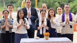 Agri, University of Phayao Holds Blessing Ceremony and Opens Veterinary Clinic