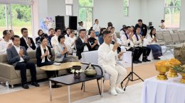 Agri, University of Phayao Holds Blessing Ceremony and Opens Veterinary Clinic