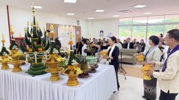 Agri, University of Phayao Holds Blessing Ceremony and Opens Veterinary Clinic
