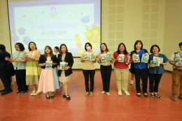 Academic Agriculture Project and Graduation Orientation at the School of Agriculture, University of Phayao