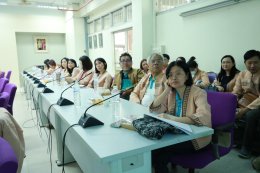 Holds Staff Meeting and Prepares for ITA Assessment for Fiscal Year 2025 School of Agriculture and Natural Resources, University of Phayao.