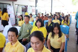 คณะเกษตรศาสตร์ฯ ม.พะเยา เข้าร่วมงานประชาสัมพันธ์เปิดฤดูกาลผลไม้อัตลักษณ์ พร้อมร่วมเสวนาและจัดนิทรรศการ ณ อาคารอเนกประสงค์ องค์การบริหารส่วนตำบลแม่สุข อ.แม่ใจ จ.พะเยา