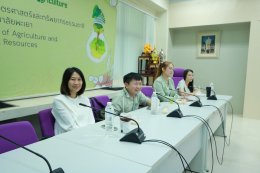 Curriculum Redesign Workshop to Enhance Higher Education Standards School of Agriculture and Natural Resources. University of Phayao