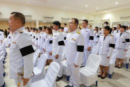 UP School of Agriculture Honors the Father of Royal Rainmaking Day 2025