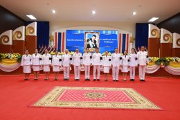 UP School of Agriculture Honors the Father of Royal Rainmaking Day 2025