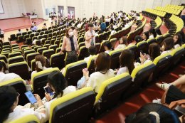 "New Student Orientation and Parent Meeting Program" for Academic Year 2025, School of Agriculture and Natural Resources, University of Phayao.