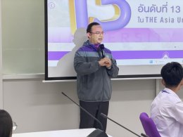 School of Agriculture and Natural Resources Welcomes Students for University Preparation Program