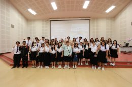"New Student Orientation and Parent Meeting Program" for Academic Year 2025, School of Agriculture and Natural Resources, University of Phayao.