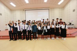 "New Student Orientation and Parent Meeting Program" for Academic Year 2025, School of Agriculture and Natural Resources, University of Phayao.