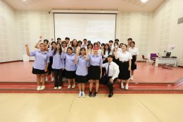 "New Student Orientation and Parent Meeting Program" for Academic Year 2025, School of Agriculture and Natural Resources, University of Phayao.