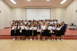 "New Student Orientation and Parent Meeting Program" for Academic Year 2025, School of Agriculture and Natural Resources, University of Phayao.