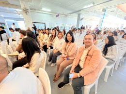 School of Agriculture and Natural Resources Joins UP's 16th Anniversary and New Year Celebration