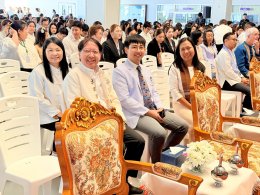 School of Agriculture and Natural Resources Joins UP's 16th Anniversary and New Year Celebration