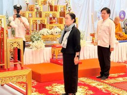 School of Agriculture and Natural Resources Joins UP's 16th Anniversary and New Year Celebration