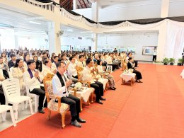 School of Agriculture and Natural Resources Joins UP's 16th Anniversary and New Year Celebration