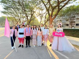 Agri-UP Shines in Pink at "UP SPORT UNIVERSITY OF PHAYAO 2026" 
