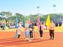 Agri-UP Shines in Pink at "UP SPORT UNIVERSITY OF PHAYAO 2026" 