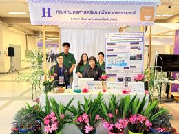 UP Agriculture Clinches Two Major Awards at 15th Phayao Research Conference