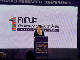 UP Agriculture Clinches Two Major Awards at 15th Phayao Research Conference
