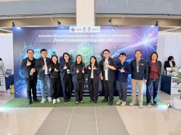 UP Agriculture Clinches Two Major Awards at 15th Phayao Research Conference
