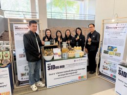 UP Agriculture Clinches Two Major Awards at 15th Phayao Research Conference