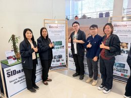 UP Agriculture Clinches Two Major Awards at 15th Phayao Research Conference