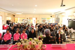 University of Phayao and DPU Join Forces for Sustainable Green Peafowl Conservation